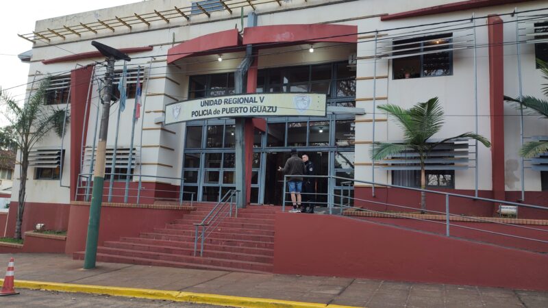 Ingresaron a un local comercial a robar y abusaron sexualmente de la empleada
