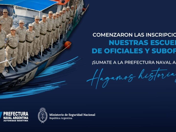 Prefectura Naval Argentina abrió la inscripción a sus Escuelas de Oficiales y Suboficiales