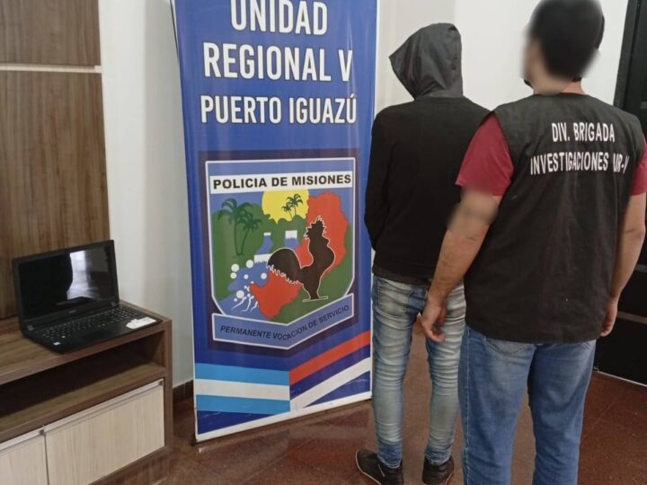 Rompió un candado para ingresar a un comercio y se llevó una notebook