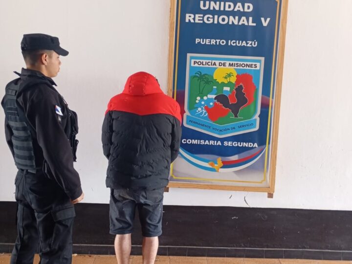 Detuvieron a un hombre buscado hace dos años por atacar a dos personas con un machete